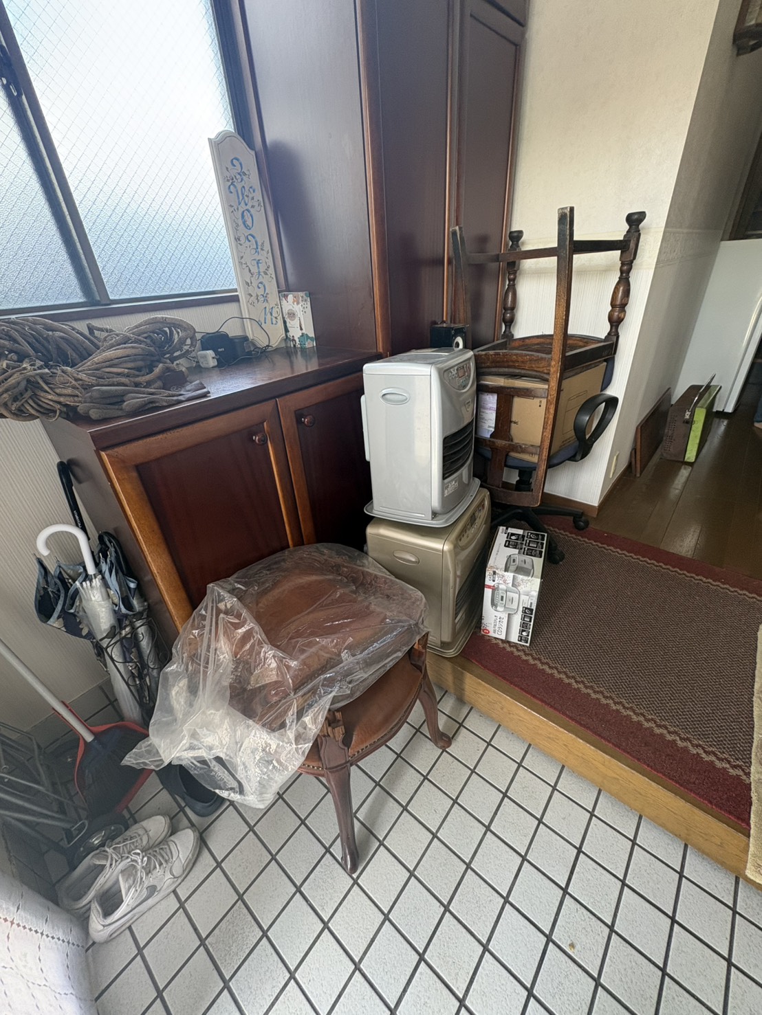 回収前